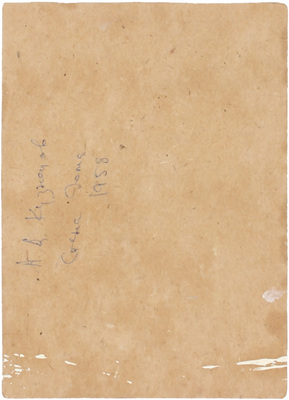 Кузнецов Николай Дмитриевич. Стена дома